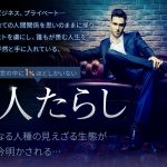 01_MV-min