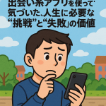 6992e07b-376c-4bc7-88cb-02758f13f772