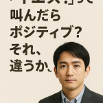 016e6c11-66bc-49a9-88a7-60d1d0e35cd5