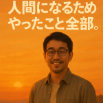 466c57cf-eb88-4a29-b1eb-826ff51a0b89