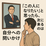 d7b47ce4-952c-4034-9ac5-210a6e8be014