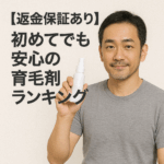 file_00000000051472068fcd48770b7d2392