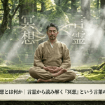 Gemini_Generated_Image_gn2wllgn2wllgn2w