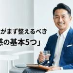 Gemini_Generated_Image_pjk20fpjk20fpjk2