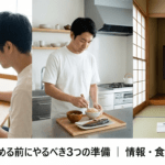 Gemini_Generated_Image_r6yc1rr6yc1rr6yc