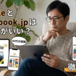 Gemini_Generated_Image_lxjjuslxjjuslxjj