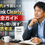 file_00000000a7c071fa8f815bd9afbae630