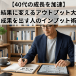 Gemini_Generated_Image_2no77v2no77v2no7