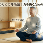 Gemini_Generated_Image_6lbl0w6lbl0w6lbl