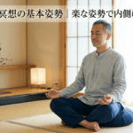 Gemini_Generated_Image_fkeaj7fkeaj7fkea