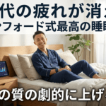 Gemini_Generated_Image_q5pthjq5pthjq5pt