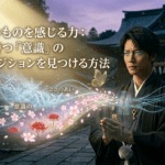 Gemini_Generated_Image_3ytyjf3ytyjf3yty