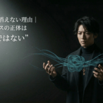 Gemini_Generated_Image_mdz4snmdz4snmdz4