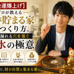 file_000000005e587209a247311318b12b0e