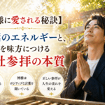 file_000000008c48720b8e388c315792953e