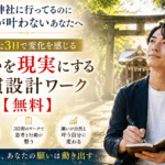 file_00000000d3887206ab41c86ea204a386