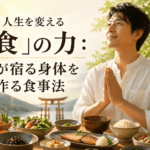 file_00000000dcdc7207accfd186a78b404f