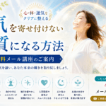 file_00000000dbec720697a07593a190394b