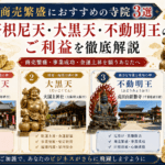 file_00000000f1707209a488603bc3873878