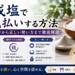 file_00000000271071f58e3f6ab39abe9e29