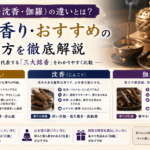 file_00000000716c71f6ad3eea8681546ae3