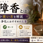 file_000000008a387207a5160933adafbe73