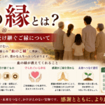file_00000000ed6482099fd850f57bf3b144